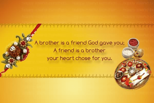 Raksha Bandhan 2020 Images for Friends