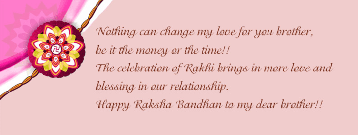 Rakhi Message and Thoughts for Big Brother