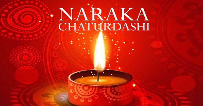Choti Deepavali or Naraka Chaturdashi Image