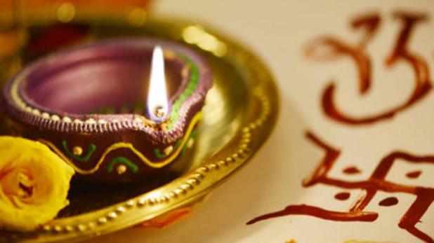 Dhanteras Ki Hardik Shubhkamnaye