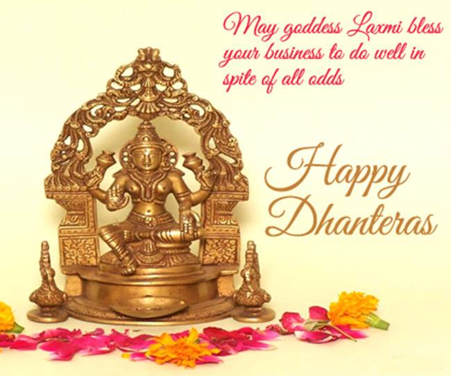 Dhanteras Message to Son in Hindi Language