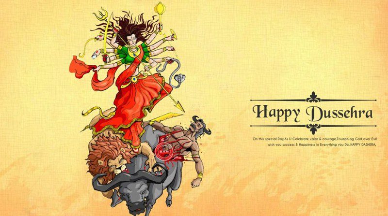 Durga Ashtami Slogan in English