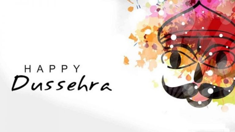 Vijay Dashami Quotes Images