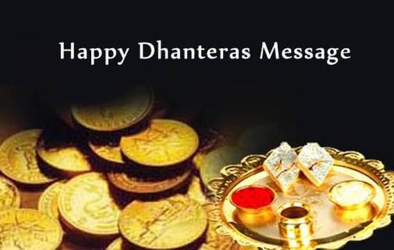 Best Happy Dhanteras Shayari Wishes In Hindi