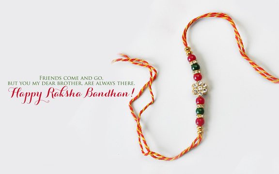 Raksha Bandhan Wallpaper for friend