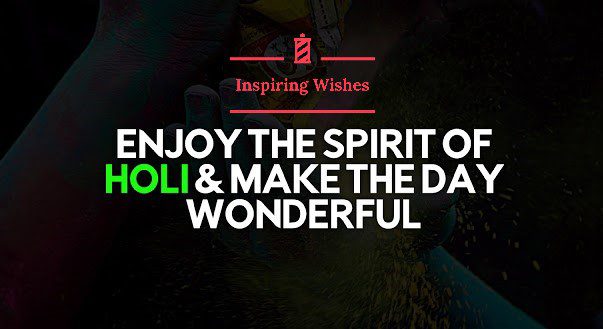 Enjoy the Spirit of Holi Images