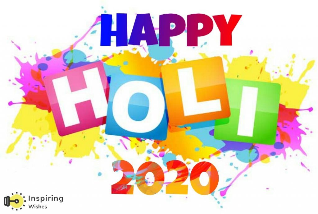 Happy Holi 2021 Pics