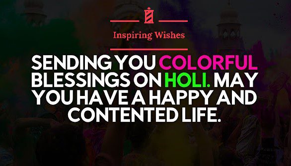 happy holi pic msg