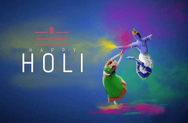happy holi pic radha krishna