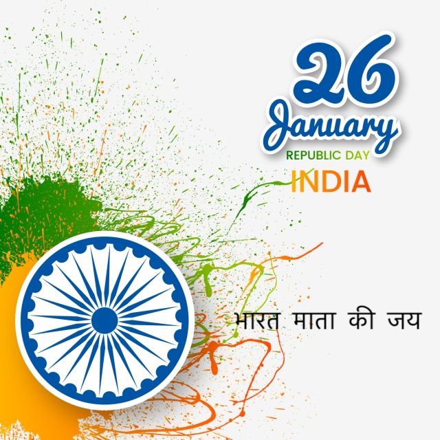 26 January Quotes Lines in Hindi