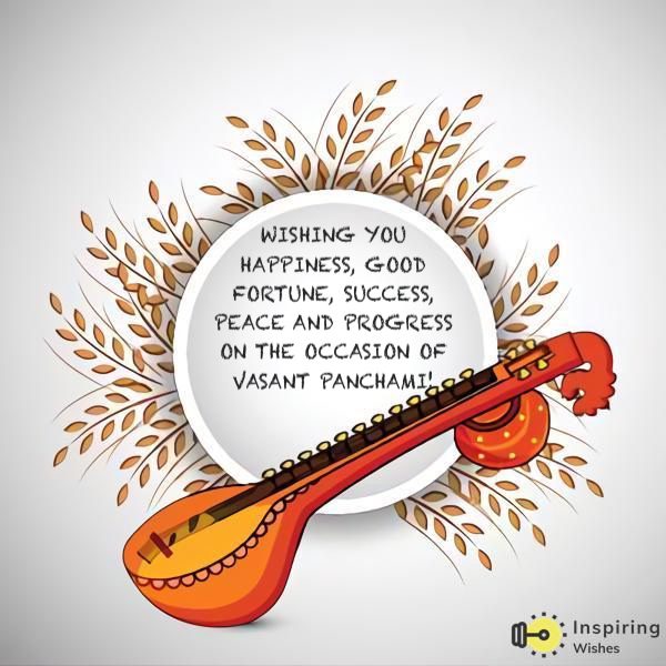 Vasant Panchami Whatsapp Status Message