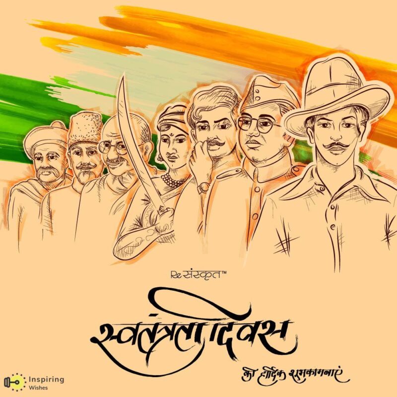 गणतंत्र दिवस 2022