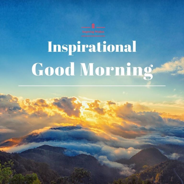 Inspiring Good Morning Blessing Quote