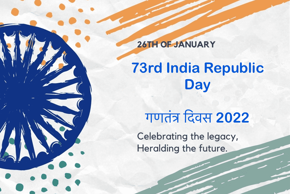 73rd Republic Day Quotes in Hindi