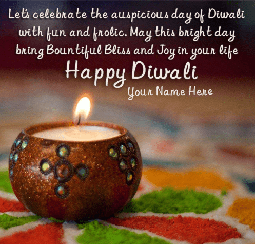 Happy Diwali Wish to Girlfriend