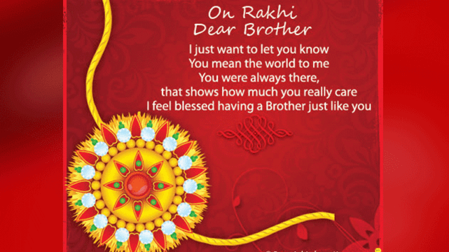 Nice Quotes for Brother from Sister