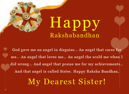 Raksha Bandhan Wishes for Sister Wallpaper